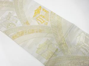 未使用品　御所車に古典柄織り出し袋帯(未仕立て)